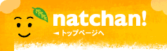 natchan! gbvy[W