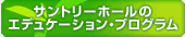 Tg[z[̃GfP[VEvO