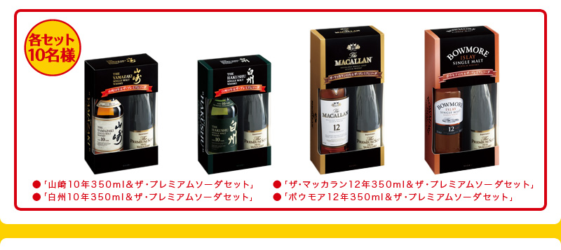 eZbg 10l
uR10N350mlUEv~A\[_Zbgv
uB10N350mlUEv~A\[_Zbgv
uU}bJ12N350mlUEv~A\[_Zbgv
u{EA12N350mlUEv~A\[_Zbgv