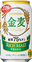 金麦〈糖質75％オフ〉