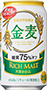 金麦〈糖質75％オフ〉