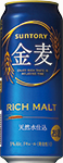 金麦 ロング缶