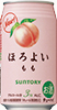 ほろよい〈もも〉