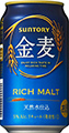 金麦