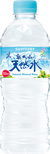 奥大山の天然水