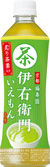 伊右衛門
