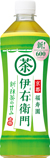 伊右衛門
