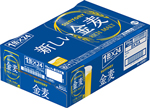 金麦
