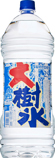 大樹氷