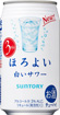 ほろよい〈白いサワー〉