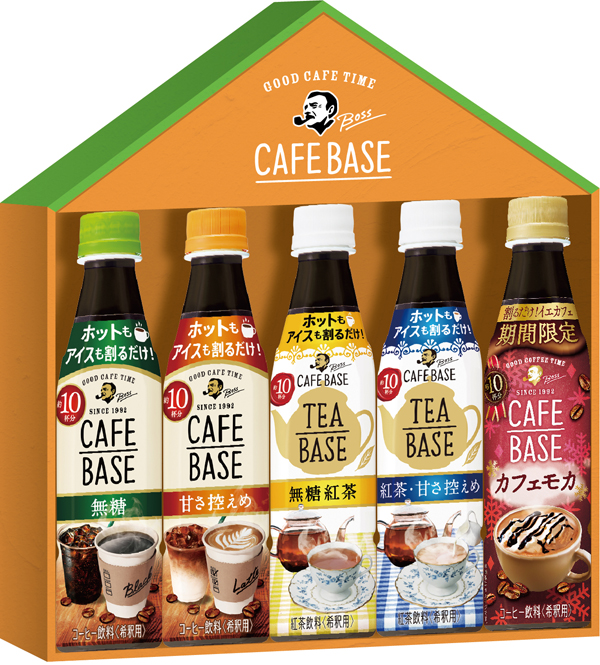 終了しました）カフェベースカフェモカ先行体験キャンペーン サントリー