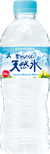 南アルプスの天然水