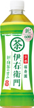 伊右衛門