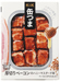 K＆K 缶つま 厚切りベーコンのハニーマスタード味 ベーコン（ダイスカット）