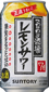 こだわり酒場のレモンサワー