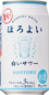 ほろよい