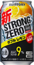 -196℃ストロングゼロダブルレモン 350ml