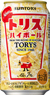 トリスハイボール 350ml