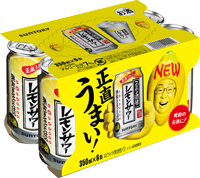 こだわり酒場のレモンサワー 350ml×6缶