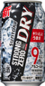 -196℃ ストロングゼロ〈ドライ〉 350ml