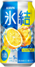 キリン 氷結 シチリア産レモン 350ml