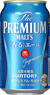 ザ・プレミアム・モルツ〈香る〉エール 350ml