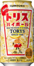 トリスハイボール缶 350ml