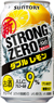 －196℃ ストロングゼロ〈ダブルレモン〉350ml