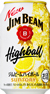 ジムビーム ハイボール缶 350ml