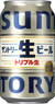 サントリー生ビール 350ml缶