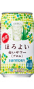 ほろよい〈白いサワーアロエ〉
