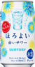 ほろよい〈白いサワー〉（限定缶）