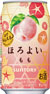 ほろよい〈もも〉（限定缶）