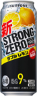 -196℃ストロングゼロ〈ダブルレモン〉 500ml