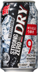 -196℃ストロングゼロ〈DRY〉 350ml