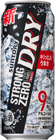 -196℃ストロングゼロ〈DRY〉 500ml