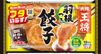 大阪王将 羽根つき餃子
