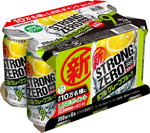 -196℃ストロングゼロ〈ダブルグレープフルーツ〉 6缶パック