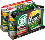 -196℃ストロングゼロ〈ビターレモン〉 6缶パック