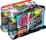-196℃ストロングゼロ〈ダブルシークヮーサー〉 6缶パック