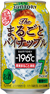 -196℃〈ザ・まるごとパイナップル〉 350ml