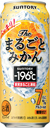 -196℃〈ザ・まるごとみかん〉 500ml