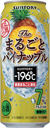 -196℃〈ザ・まるごとパイナップル〉 500ml