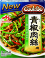 「Cook Do」＜青椒肉絲用＞
