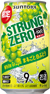 -196℃ ストロングゼロ〈まるごと白ぶどう〉350ml