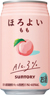 ほろよい〈もも〉