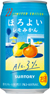 ほろよい〈レモみかん〉