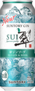 翠ジンソーダ 500ml