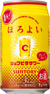 ほろよい〈シュワビタサワー〉 350ml
