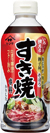 ヤマサ すき焼専科 わりした 500ml